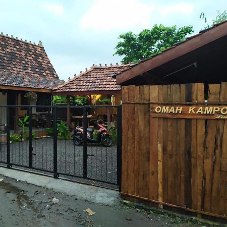 Omah Kampong Ξενοδοχείο Sleman  Εξωτερικό φωτογραφία